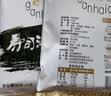 赶海弟寿司海苔 调味海苔 紫菜包饭寿司专用食材非套装40g*1袋 实拍图