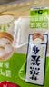 美丽雅蒸笼布纯棉纱布30cm大号食品用包子馒头饺子蒸锅垫不粘过滤布屉布 实拍图