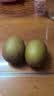 佳沛（zespri）新西兰 金奇异果特大果15粒134-146g猕猴桃水果礼盒 实拍图