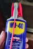 WD-40强力除锈剂铁锈wd40金属防锈门锁润滑油机械螺丝螺栓松动清洁40ml 实拍图
