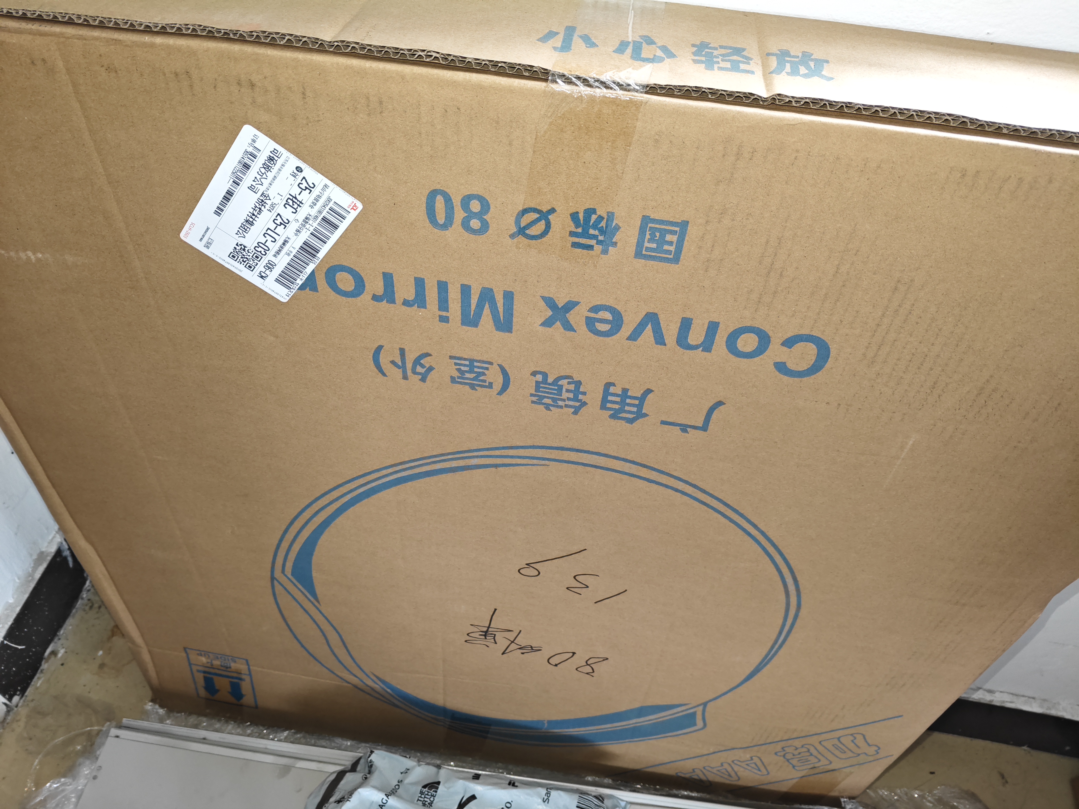 巨成 室外广角镜 道路交通弯道转角凸面反光镜 安全转角镜 室外直径80cm 含安装件（不含立柱） 一台价 实拍图