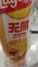 乐事（Lay's）无限薯片 醇香原味 104克*2罐 208克 休闲零食 膨化食品 实拍图