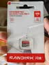 Sandisk闪迪128GB TF（MicroSD）内存卡 A1 U1 C10 至尊高速移动版存储卡 读速195MB/s 手机平板游戏机内存卡 实拍图