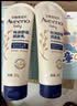 艾惟诺（Aveeno）艾维诺婴儿润肤乳儿童宝宝面霜 高保湿防干痒红身体乳227g 实拍图