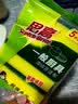 3M思高金刚砂洗碗布 5片装洗碗海绵百洁布厨房吸水经典款抹布G6215 实拍图