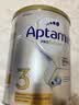爱他美（Aptamil）白金澳洲版 幼儿配方奶粉 3段(12-36个月) 900g【批批严检】 实拍图