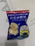 比比赞（BIBIZAN）日式小圆饼干1002g/箱约24包海盐口味早餐代餐休闲零食品韧性饼干 实拍图
