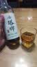 塔牌 元红五年 干型 绍兴黄酒 500ml*6瓶 整箱装 花雕送礼 实拍图