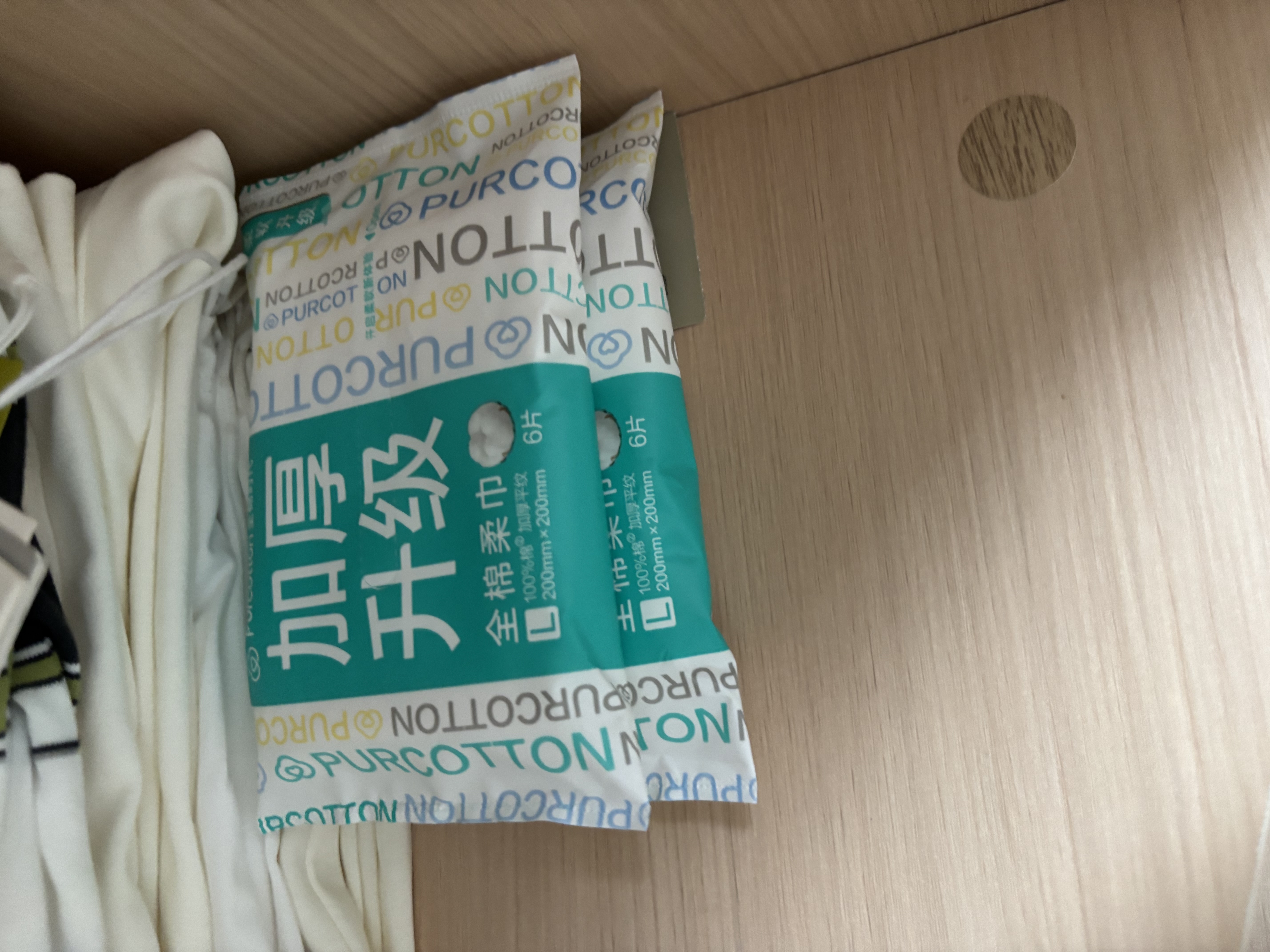 全棉时代洗脸巾80抽*36包一次性100%纯棉柔巾毛巾擦脸面巾整箱20*20CM 实拍图