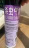 雷达（Raid）杀虫剂喷雾550ml*2瓶无香型家用室内杀虫气雾剂 实拍图