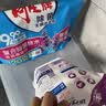 奥妙【新升级】酵素内衣洗衣液京东自营除菌抑菌樱花300g*2品质严选 实拍图