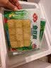 安井锁鲜装渔豆腐 240g/包 鱼豆腐鱼糜含量≥65%火锅麻辣烫关东煮烧烤 实拍图