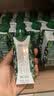蒙牛特仑苏有机纯牛奶梦幻盖250ml*10盒3.8g蛋白 送礼礼盒 实拍图