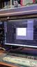 泰坦军团27英寸QD-MiniLED 4K 160Hz双模320Hz DyDs0.5ms Type-C65W 内置音箱电竞显示器P275MV PLUS增强版 实拍图