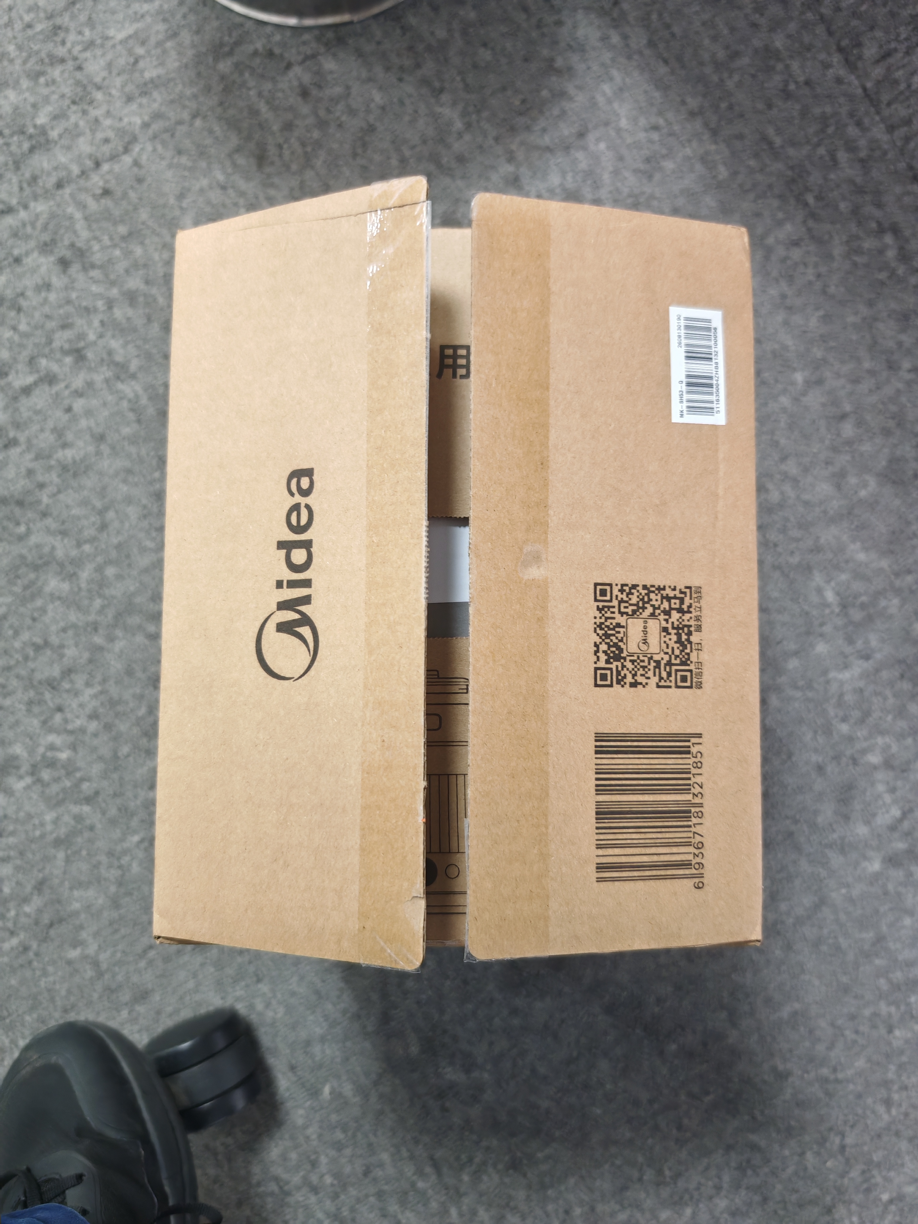 美的（Midea）电热水壶家用 恒温烧水壶艺术家 316L不锈钢母婴级一体无缝内胆自动断电 实时温度显示 24小时保温 1.7L 【恒温7段控温】清新绿 实拍图