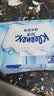 舒洁（Kleenex）湿厕纸囤货装80抽*10包 (800抽)清洁私处湿纸巾纯水洁厕湿巾 实拍图