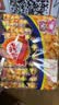 咪咪虾味条虾味片蟹味粒 20包共360g 膨化儿童休闲食品零食大礼包 实拍图