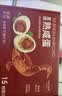 富硒熟咸蛋1.05kg（ 15枚装 ） 1.05kg（ 15枚装 ） 实拍图