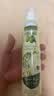 欧丽薇兰 Olivoila【保真橄榄油】食用油 特级初榨橄榄油喷雾装200ml 实拍图