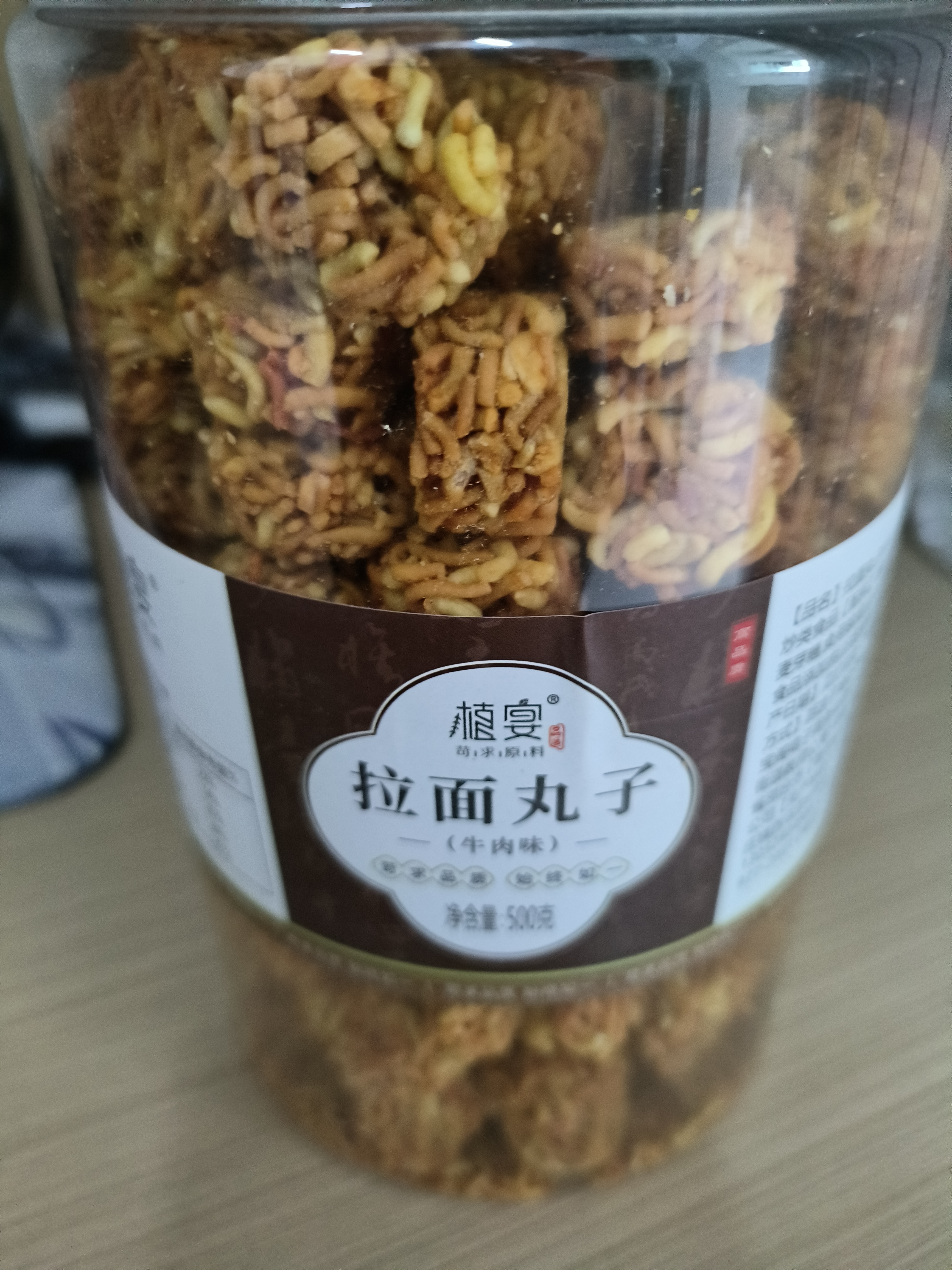 滋媛堂拉面丸子干脆面干吃宿舍追剧年货零食网红解馋小吃休闲食品边角料 (2罐)牛肉味拉面丸子(共1000克) 实拍图