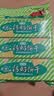 青食铁锌钙奶饼干大礼包1350g 【山东青食游泳队亚运冠军同款】早餐饼 实拍图