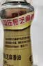 金龙鱼纯芝麻香油 400ml【一级】凉拌 调味 烹饪 火锅 调味油 玻璃瓶 实拍图