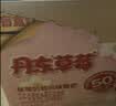 伊利安慕希AMX新疆哈密瓜味风味酸奶230g*10瓶  礼盒装 实拍图