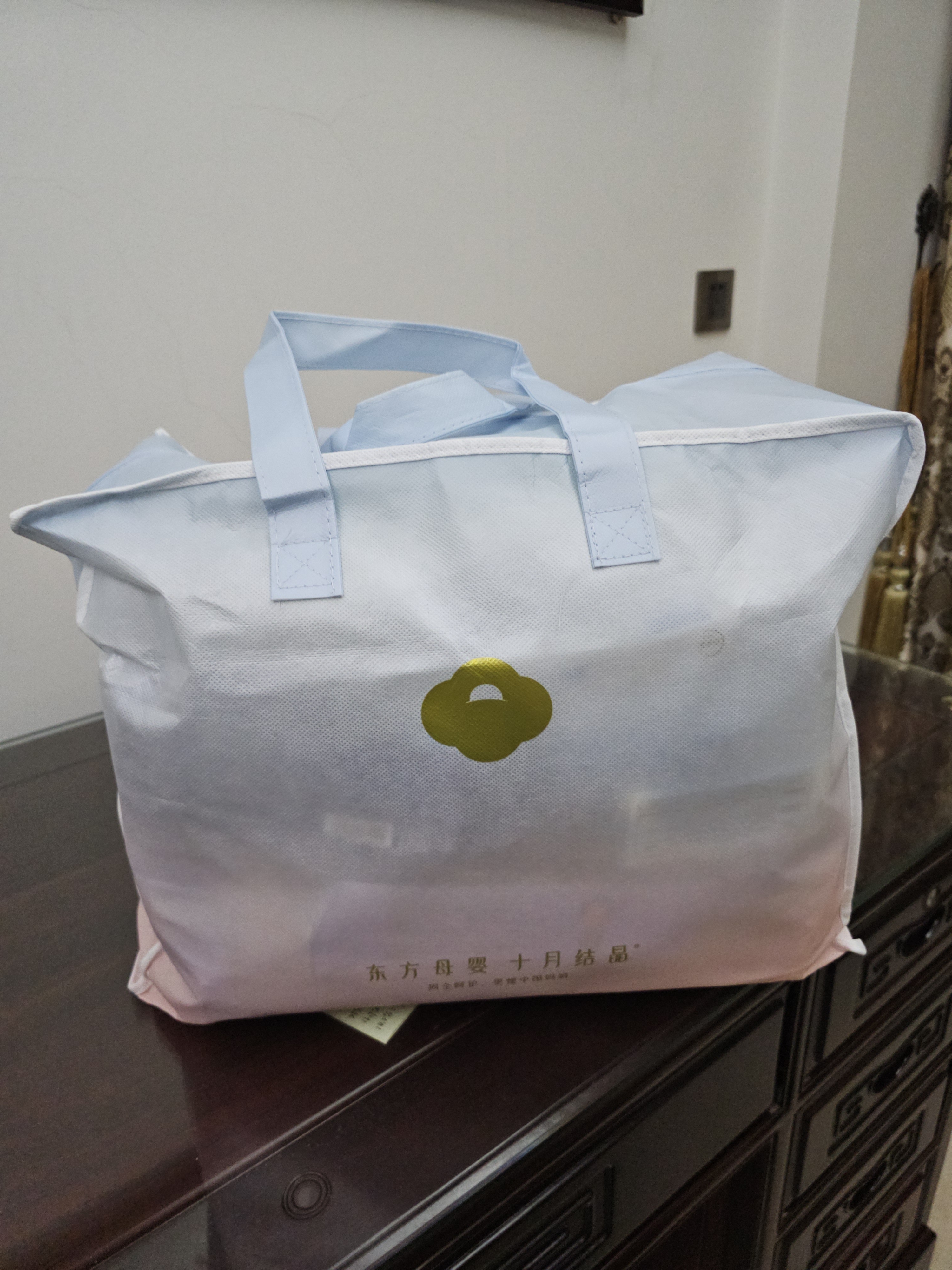 十月结晶待产包40件套秋冬产妇入院全套母子组合孕产用品坐月子孕妇礼物 实拍图