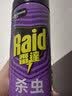 雷达（Raid）杀虫剂喷雾600ml（无香型）杀虫剂 实拍图
