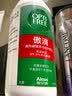 爱尔康 傲滴隐形眼镜多功能护理液美瞳护理液355*2+90ml 清洁杀菌进口 实拍图