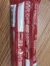 雀巢（Nestle）1+2原味低糖*速溶咖啡三合一冲调饮品90条1350g 实拍图