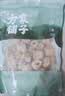 方家铺子无核蜜枣 大枣金丝蜜枣去核煮粥煲汤八宝饭休闲年货零食包粽子 实拍图