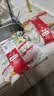思念玉米蔬菜猪肉蒸煎饺1kg*2袋约100只锅贴蒸饺速食速冻营养早餐 实拍图