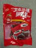 卫龙 辣条 亲嘴烧 经典香辣480g/约38片风味休闲解馋小零食大礼包临期 实拍图