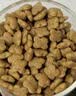 皇家猫粮 成猫猫粮 室内长毛猫 ILH35 通用粮 1-7岁 4.5KG 实拍图