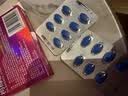 神度枸橼酸西地那非片 50mg*14片 齐鲁 男科用药 小蓝片 实拍图