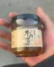 正宗香辣五香牛肉拌饭酱牛肉酱五香牛肉拌面酱料麻辣调味2净重 香辣口味110g*1瓶 实拍图