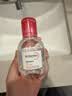 贝德玛（BIODERMA）【11.11现货】粉水敏感肌温和卸妆水100ml+化妆棉 实拍图