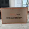 酷开创维京东联名JD01京东OS开机无广告40英寸电视智慧屏一级能效国家补贴长辈平板电视机京东自营40K3 实拍图