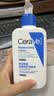 适乐肤（CeraVe）C乳473ml双支套装（男士女士礼物保湿补水身体乳面霜张凌赫同款） 实拍图