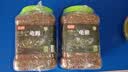 licheers龟粮乌龟饲料1200ML巴西龟小草龟虾干鱼干六合一专用大颗粒粮食 实拍图
