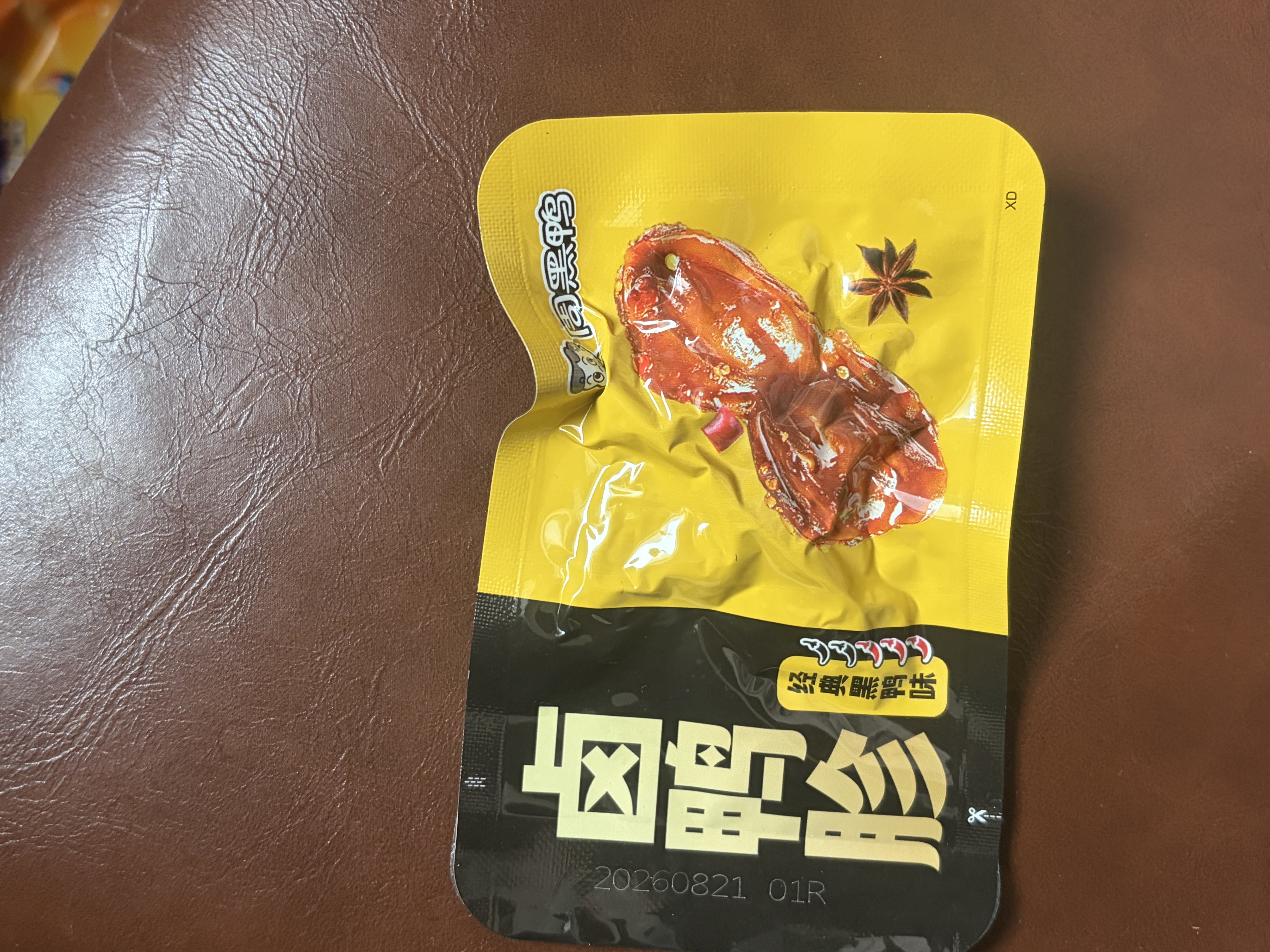 周黑鸭 甜辣卤鸭胗110g 休闲零食 卤味小吃 鸭肫 真空单个切片小包装 实拍图