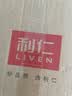 利仁（Liven）不锈钢304小锅电煮锅0涂层小电蒸锅 多功能宿舍泡面小电火锅2升一体小型1-2人用带蒸屉DHG-B205 实拍图