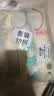 富春荠菜包300g*2 12只装早餐包子速冻蒸包半成品 扬州特产包子 实拍图