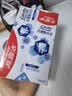 高露洁（Colgate）牙刷软毛纤柔双效炫白成人牙刷深层清洁1支小头牙刷防牙龈出血 实拍图