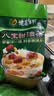 德富祥八宝甜清真油茶面 陕西西安特产 营养早餐代餐粉400g*2袋 实拍图