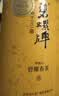碧螺2026年春茶绿茶苏州洞庭碧螺春东山茶厂送礼一级100g明前新茶罐装 实拍图