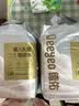德佑超柔乳霜白金隔尿垫3包装一次性婴儿护理垫姨妈垫宝宝尿垫L码60片 实拍图
