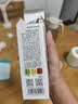 京东京造耳温枪体温计温度计婴儿专用额温枪医用精准替水银电子体温计 实拍图