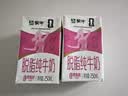 蒙牛脱脂纯牛奶250ml*24盒 零脂肪3.2g蛋白早餐送礼礼盒 实拍图